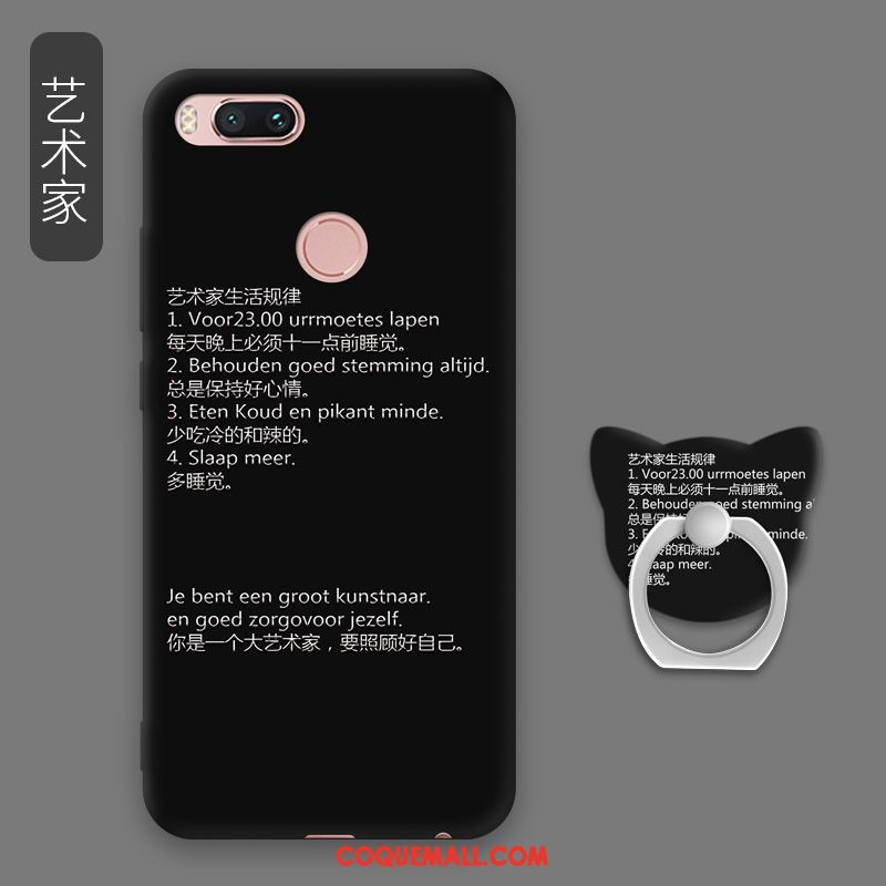 Étui Xiaomi Mi A1 Anneau Fluide Doux Rouge, Coque Xiaomi Mi A1 Tendance Téléphone Portable Beige