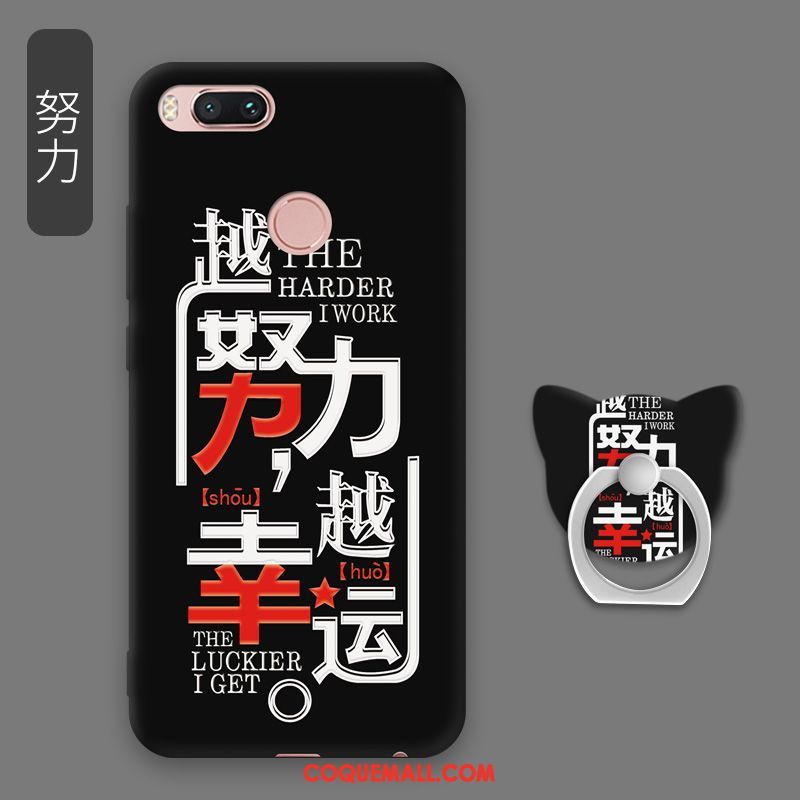 Étui Xiaomi Mi A1 Couleur Unie Personnalité Tendance, Coque Xiaomi Mi A1 Charmant Fluide Doux Beige