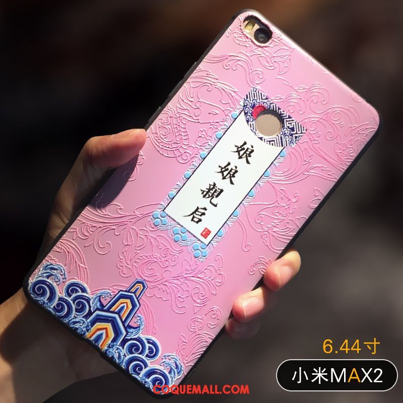 Étui Xiaomi Mi Max 2 Téléphone Portable Petit Créatif, Coque Xiaomi Mi Max 2 Protection Jaune Beige