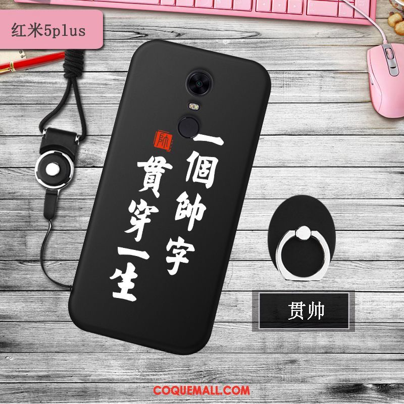 Étui Xiaomi Redmi 5 Plus Silicone Incassable Téléphone Portable, Coque Xiaomi Redmi 5 Plus Rouge Délavé En Daim Beige