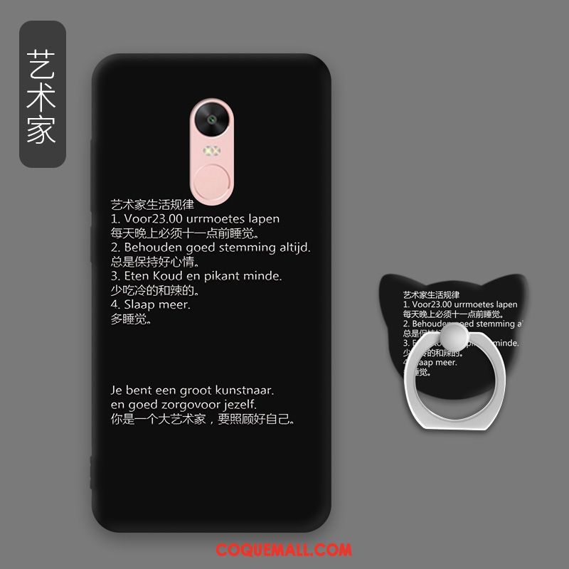 Étui Xiaomi Redmi 5 Rouge Téléphone Portable Fluide Doux, Coque Xiaomi Redmi 5 Petit Incassable Beige