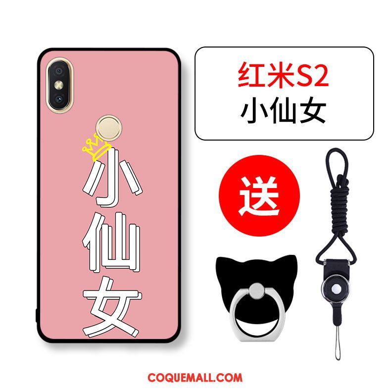 Étui Xiaomi Redmi S2 Personnalité Petit Incassable, Coque Xiaomi Redmi S2 Silicone Protection Beige