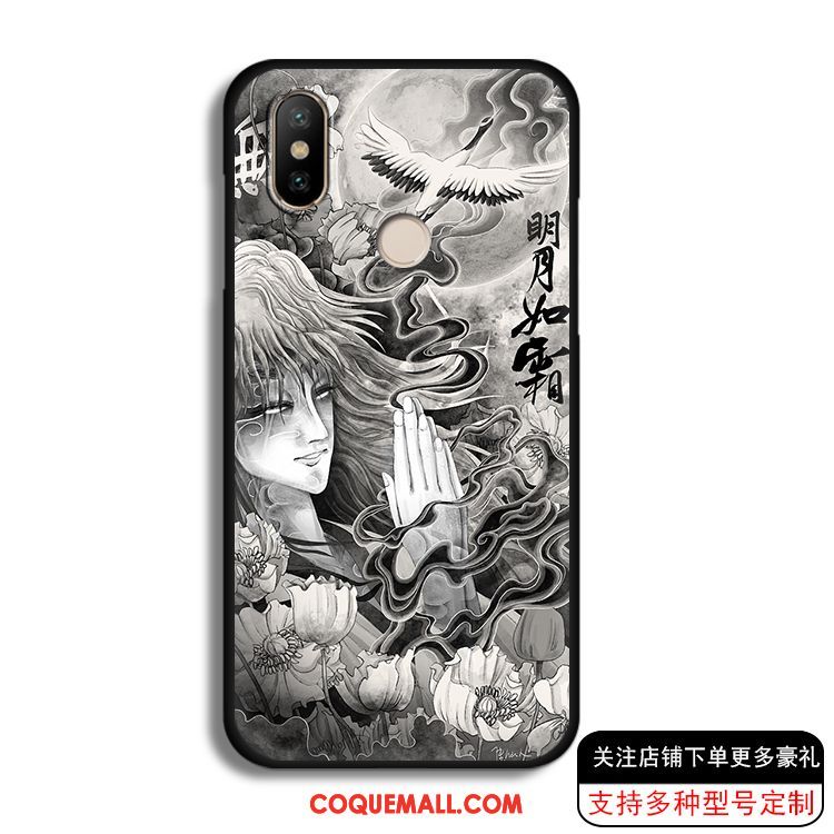 Étui Xiaomi Redmi S2 Petit Style Chinois Noir, Coque Xiaomi Redmi S2 Tendance Tout Compris Beige