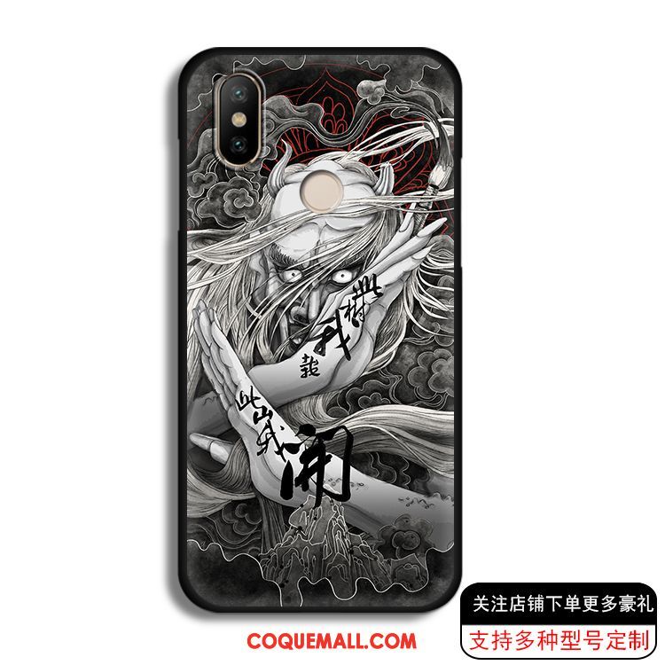 Étui Xiaomi Redmi S2 Petit Style Chinois Noir, Coque Xiaomi Redmi S2 Tendance Tout Compris Beige