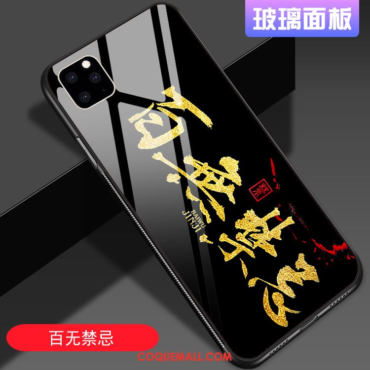 Étui iPhone 11 Pro Max Personnalité Style Chinois Créatif, Coque iPhone 11 Pro Max Incassable Net Rouge