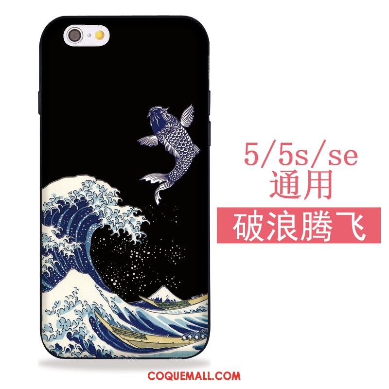 Étui iPhone 5 / 5s Noir Japonais Sakura, Coque iPhone 5 / 5s Fluide Doux Silicone