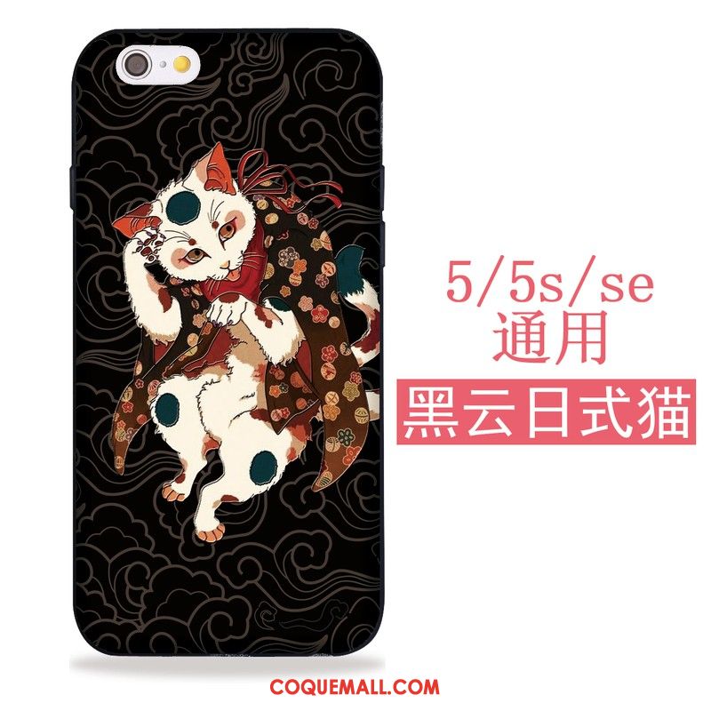 Étui iPhone 5 / 5s Noir Japonais Sakura, Coque iPhone 5 / 5s Fluide Doux Silicone