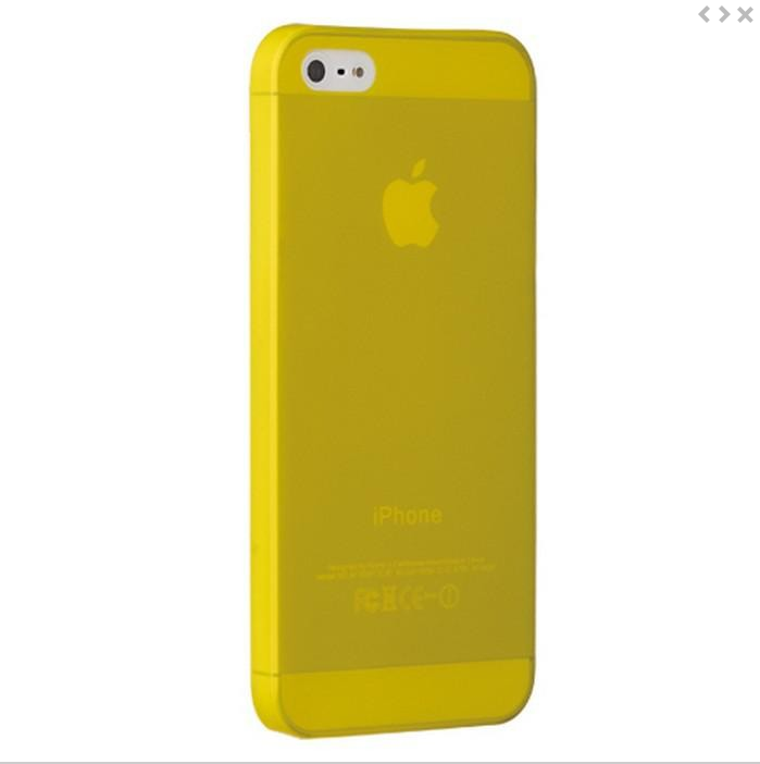 Étui iPhone Se Grand Téléphone Portable Très Mince, Coque iPhone Se Protection Jaune