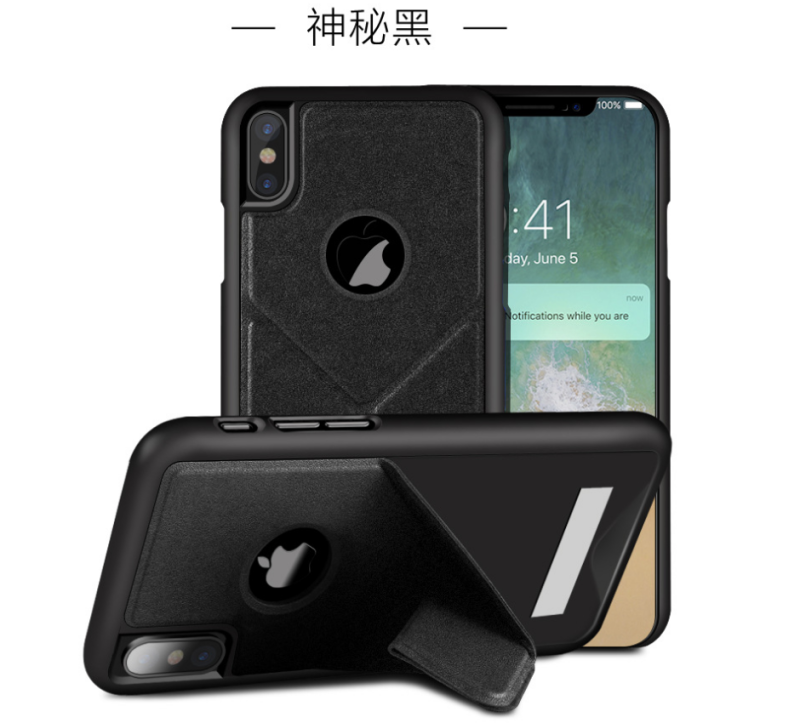 Étui iPhone X Magnétisme Étui En Cuir Support, Coque iPhone X Business Très Mince