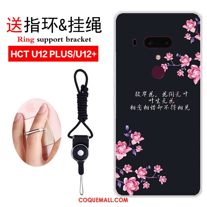 Étui Htc U12+ Personnalité Art Tendance, Coque Htc U12+ Fluide Doux Créatif