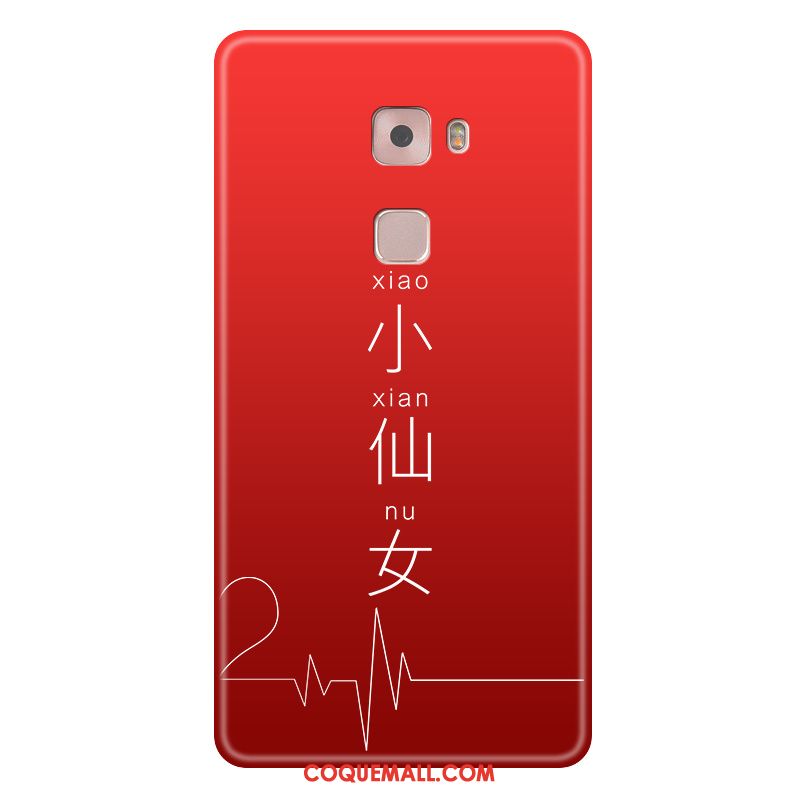 Étui Huawei Mate S Nouveau Tout Compris Rouge, Coque Huawei Mate S Personnalité Tendance