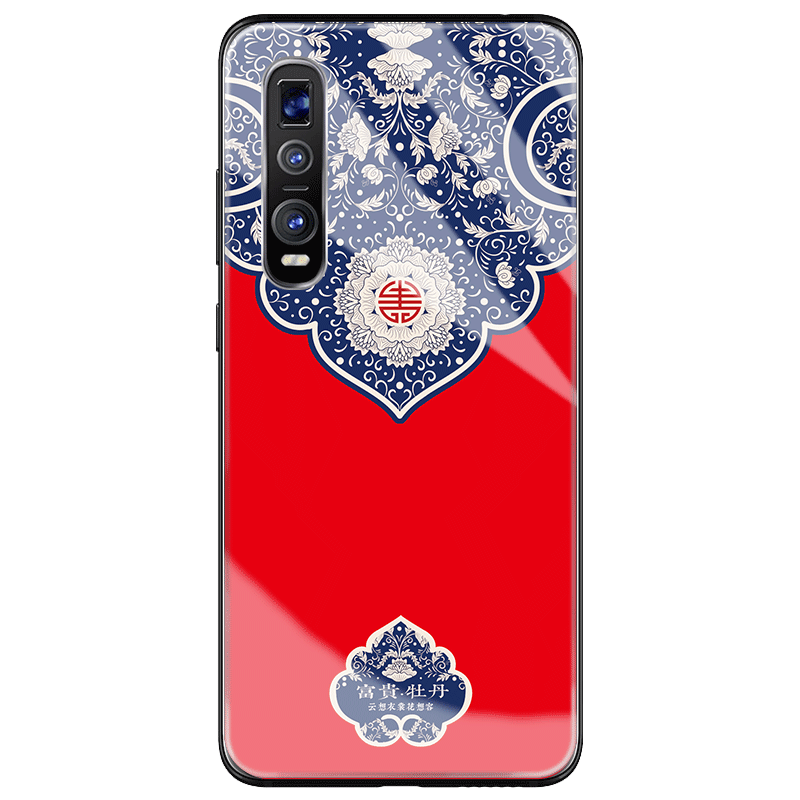 Étui Oppo Find X2 Pro Téléphone Portable Rouge Tendance, Coque Oppo Find X2 Pro Style Chinois Protection