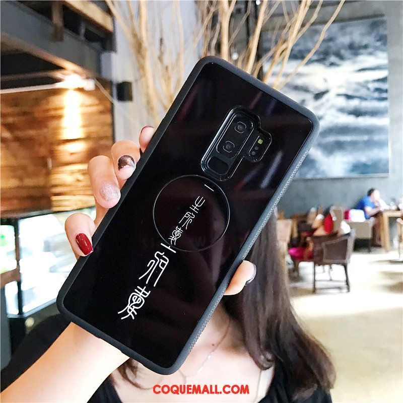 Étui Samsung Galaxy S9+ Étoile Personnalité Créatif, Coque Samsung Galaxy S9+ Noir Tout Compris